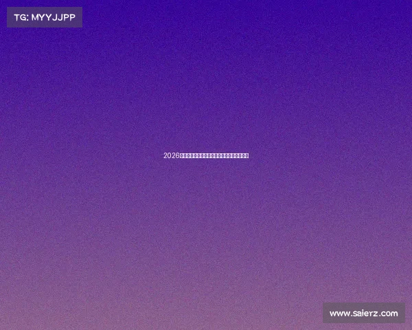 2026世界杯精彩瞬间全景呈现球场热血与荣耀盛宴 2026世界杯精彩瞬间全景呈现球场热血与荣耀盛宴