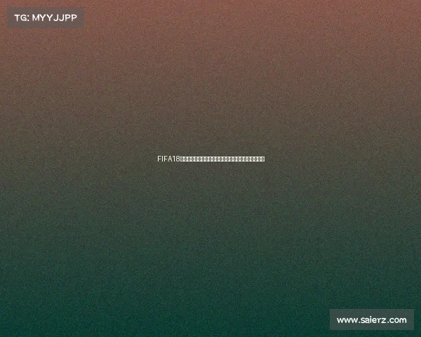 FIFA18世界杯几点更新最新赛程时间开赛提醒全解析指南汇总 FIFA18世界杯几点更新最新赛程时间开赛提醒全解析指南汇总