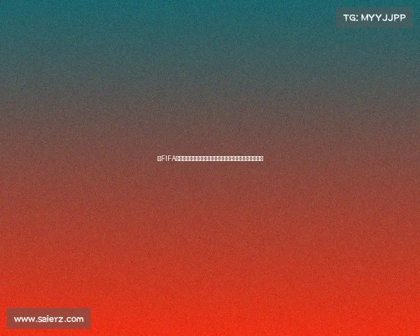以FIFA世界杯麦子卡为核心的收藏热潮与球迷互动体验全景解析 以FIFA世界杯麦子卡为核心的收藏热潮与球迷互动体验全景解析